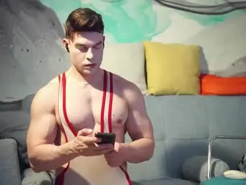 idkusethis – webcam model profile photo Image 2