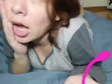 rupali01 – webcam model profile photo Image 10