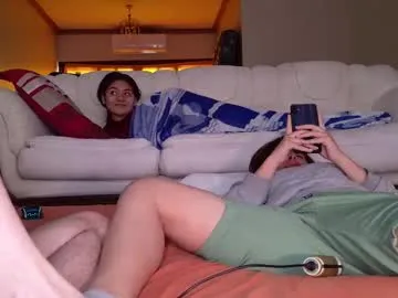 rupali01 – webcam model profile photo Image 6