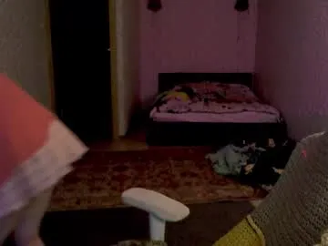 desi_girl_jebin – webcam model profile photo Image 15