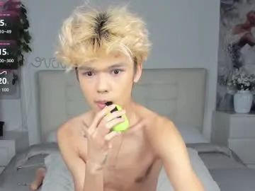 GabbieMonroe – webcam model profile photo Image 16