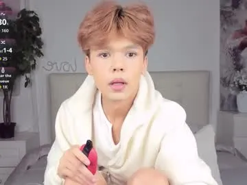 GabbieMonroe – webcam model profile photo Image 18