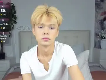 GabbieMonroe – webcam model profile photo Image 8