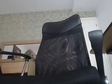 mae_nathan – webcam model profile photo Image 13