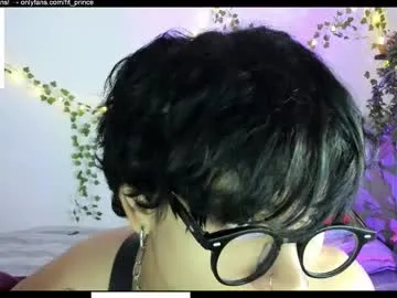 naisharousell – webcam model profile photo Image 11