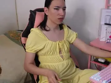 monicaflower – webcam model profile photo Image 4