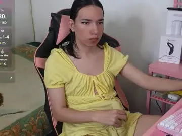 monicaflower – webcam model profile photo Image 9