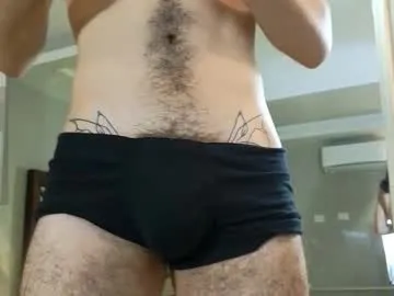 AmmyRob – webcam model profile photo Image 13