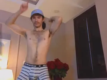 AmmyRob – webcam model profile photo Image 18