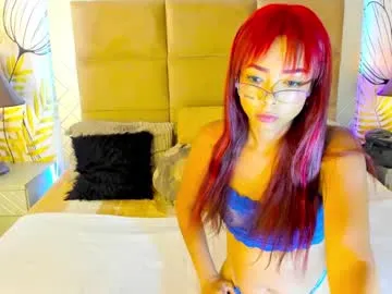 EmiliaWalker – webcam model profile photo Image 7