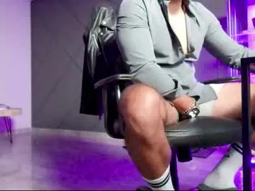 emilywarren296 – webcam model profile photo Image 10