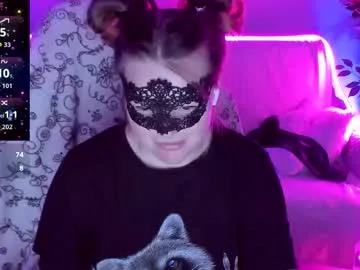 viaaann12 – webcam model profile photo Image 4