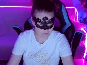 viaaann12 – webcam model profile photo Image 6