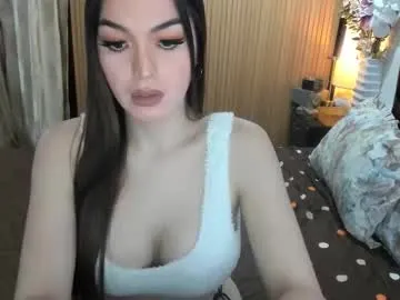 ria_fun – webcam model profile photo Image 14