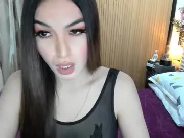 ria_fun – webcam model profile photo Image 9