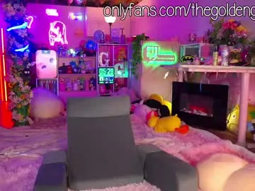 mia_cloudy – webcam model profile photo Image 4