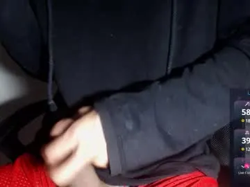 NaiaCollins – webcam model profile photo Image 6