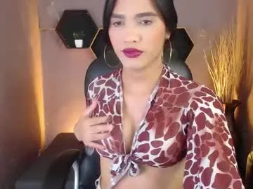 kairadayamai – webcam model profile photo Image 12