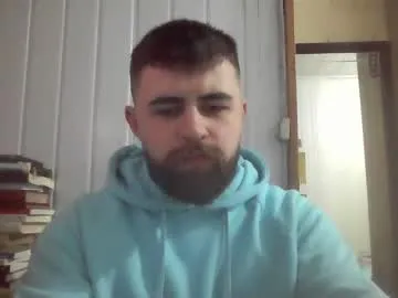 desi_girl_jebin – webcam model profile photo Image 8