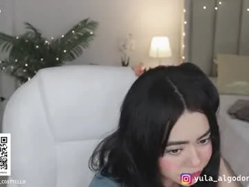 the_right_girl – webcam model profile photo Image 5