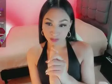 EmiliaWalker – webcam model profile photo Image 11