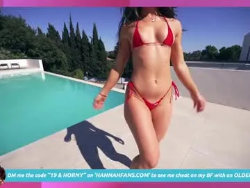 hannahjames710 Image 11