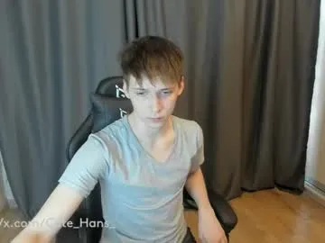 LaraOlson – webcam model profile photo Image 4