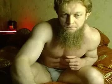 JulietaLake – webcam model profile photo Image 10