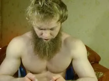 JulietaLake – webcam model profile photo Image 15