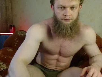 JulietaLake – webcam model profile photo Image 2