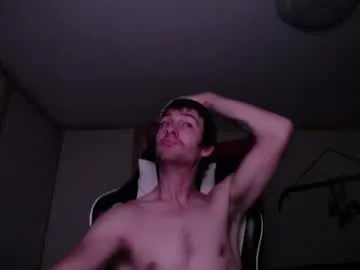 mochasins_ – webcam model profile photo Image 14