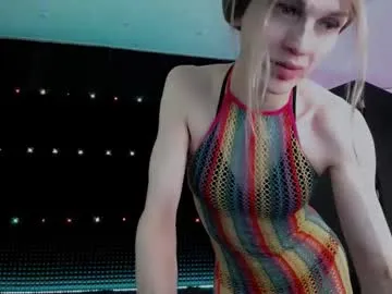 EmiliaWalker – webcam model profile photo Image 12