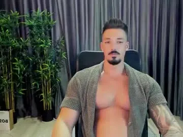 idkusethis – webcam model profile photo Image 14