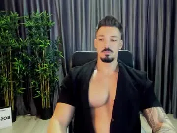 idkusethis – webcam model profile photo Image 17