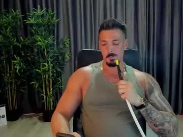 idkusethis – webcam model profile photo Image 3