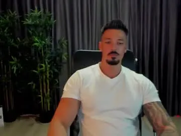 idkusethis – webcam model profile photo Image 4