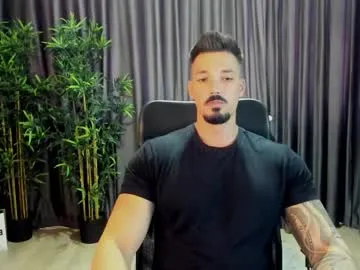 idkusethis – webcam model profile photo Image 5