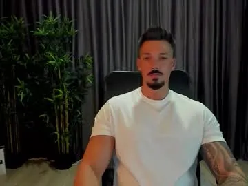 idkusethis – webcam model profile photo Image 6