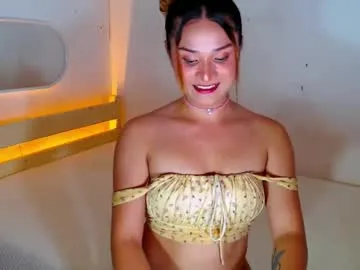 rupali01 – webcam model profile photo Image 3