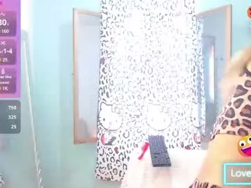 rupali01 – webcam model profile photo Image 3