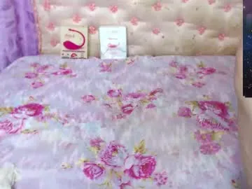 ria_fun – webcam model profile photo Image 5