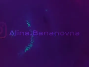 idkusethis – webcam model profile photo Image 14