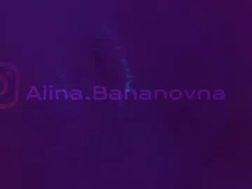 idkusethis – webcam model profile photo Image 2