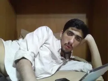 desi_girl_jebin – webcam model profile photo Image 12