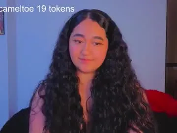 kathariine – webcam model profile photo Image 13