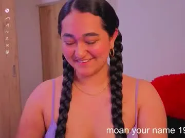 kathariine – webcam model profile photo Image 15