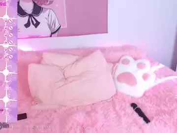 yournewkink12 – webcam model profile photo Image 11