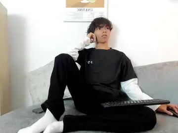 brownboy6999 – webcam model profile photo Image 5