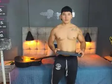 brownboy6999 – webcam model profile photo Image 12