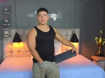 brownboy6999 – webcam model profile photo Image 7